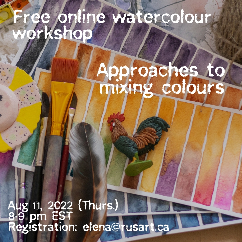 Watercolour free workshop